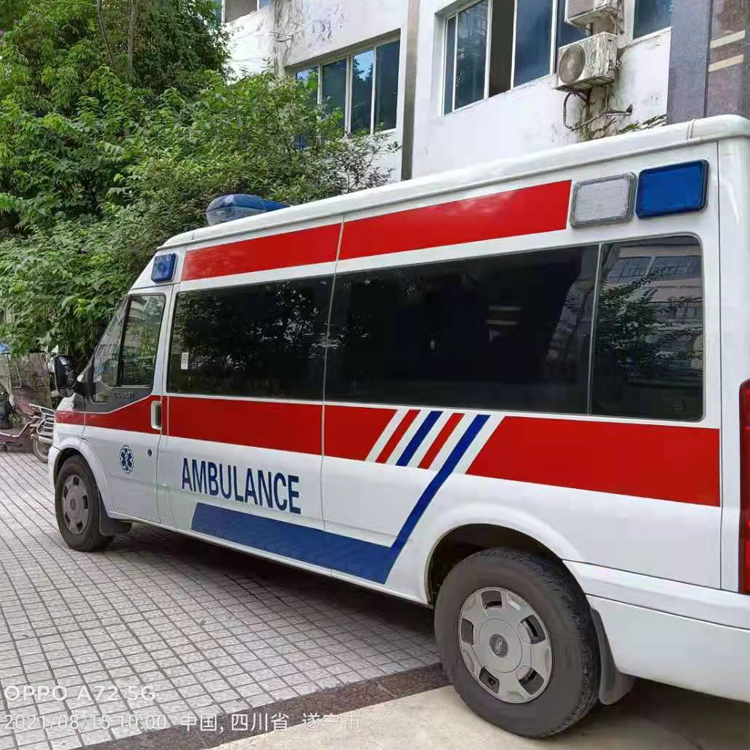 睢宁重症转院救护车出租